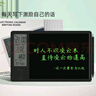 SHENWING桌面電子臺歷溫濕度計記事板萬(wàn)年歷日歷手寫(xiě)板高考倒計時(shí)鬧鐘提醒器老師學(xué)生節日2025年精致禮物 曬單實(shí)拍圖