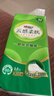 心相印云感系列懸掛式抽紙面巾紙柔軟親膚4層加厚M碼擦手紙 4層1200張*4提【到手4800張】 曬單實(shí)拍圖