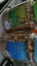 茨格曼倉(cāng)鼠鼠糧金絲熊糧食荷蘭豬蜜袋鼯飼料大罐裝果蔬倉(cāng)鼠磨牙零食700g 曬單實(shí)拍圖