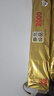 清風(fēng)【李昀銳同款】無(wú)芯卷紙 原木金裝4層加厚2000克/12卷 衛生紙 曬單實(shí)拍圖