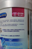 美贊臣鉑睿4段奶粉A2蛋白DHA系列兒童成長(cháng)奶粉荷蘭進(jìn)口 益生元 3歲以上 850g*3罐 曬單實(shí)拍圖