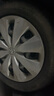 玲瓏輪胎185/60R15 84H 玲瓏臻選 HD 適配日產(chǎn)陽(yáng)光/豐田 曬單實(shí)拍圖