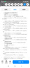 雅戈爾（YOUNGOR）【蓄熱升溫+抗靜電】2025新品Polo衫 藍綠 L（推薦135-150斤） 曬單實(shí)拍圖