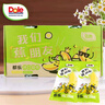 都樂(lè )Dole 【活動(dòng)專(zhuān)享】進(jìn)口香蕉 獨立包裝 2斤7-10根進(jìn)口甜蕉 曬單實(shí)拍圖