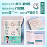 親簽版 身體小信號健康大預警  一本針對年輕人的醫學(xué)健康科普一份來(lái)自身體的“信號解讀指南”  Do醫生 醫學(xué)科普作品  杜科業(yè) DO醫生 曬單實(shí)拍圖
