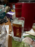 劍南春 紙袋 醇釀經(jīng)典綿竹大曲 52度 500ml*12瓶 整箱裝 濃香型白酒 曬單實(shí)拍圖