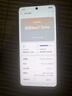 realme【國家補貼】真我Neo7 Turbo 天璣9400e 超薄續航大電池護眼直屏 智能游戲AI性能手機16+512透明灰 曬單實(shí)拍圖