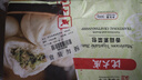沈大成香菇素菜包300g*2（12個(gè)）早餐包子早點(diǎn)面點(diǎn)速凍食品半成品老字號 曬單實(shí)拍圖