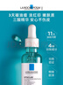理膚泉【孫穎莎推薦】雙精華套裝(三酸30ml+B5精華30ml)修護保濕護膚品 曬單實(shí)拍圖