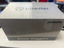 POWSTER脈沖Pro3.0系列滑雪眼鏡雙層防霧單雙板專(zhuān)業(yè)級雪地近視柱面護目鏡 曬單實(shí)拍圖