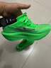 鴻星爾克芷境3代專(zhuān)業(yè)馬拉松跑鞋PB競速全掌碳板跑步鞋運動(dòng)鞋男緩震鞋子男 不焦綠-熒光青檸綠 【男】 41 曬單實(shí)拍圖