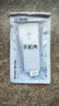 特七 適用2024諾基亞3210手機殼108新220透明235保護套2023款110超薄125硅膠全包軟殼102老人機防摔HMD 2024款-諾基亞220(TA-1617)4G版 曬單實(shí)拍圖