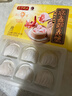 灣仔碼頭港式水晶蝦皇餃168g6只早餐包子速食半成品食品面點(diǎn) 曬單實(shí)拍圖