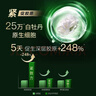 佰草集太極啵啵頸霜50g緊致淡紋重塑天鵝頸保濕抗皺舒緩撐肌底 曬單實(shí)拍圖