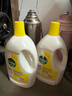滴露（Dettol）衣物消毒液 檸檬 3L*3瓶 殺菌除螨內衣兒童衣物除菌可配洗衣液 曬單實(shí)拍圖