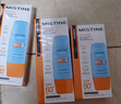 Mistine蜜絲婷防曬霜乳【超值囤貨】小黃帽60*2+40spf50+學(xué)生雙11 曬單實拍圖
