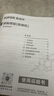 蘇泊爾（SUPOR）電餅鐺 上下盤(pán)可拆洗 家用智能電餅檔雙面加熱 煎烤機(jī) 0氟鈦瓷烤盤(pán) 新老款隨機(jī)發(fā)貨 JD30RQ807 曬單實(shí)拍圖