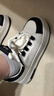 ZHR板鞋女運動(dòng)鞋子百搭小白鞋子女軟底防滑休閑春夏秋季通勤鞋滑板鞋 米黑 37 曬單實(shí)拍圖