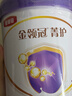 伊利金領(lǐng)冠菁護1段800g 嬰幼兒配方奶粉新生兒0-6個(gè)月A2β-酪蛋白奶源 1段 菁護 800g 1罐 曬單實(shí)拍圖