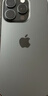 Apple/蘋(píng)果 iPhone 16 Pro（A3294）128GB 黑色鈦金屬 支持移動(dòng)聯(lián)通電信5G 雙卡雙待手機 曬單實(shí)拍圖