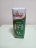 安佳（Anchor）脫脂 高鈣純牛奶 250ml*24盒 新西蘭原裝進(jìn)口草飼 曬單實(shí)拍圖