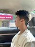 曼逖鑾金男士香水50ml古龍淡香持久清新木質(zhì)香禮盒男友七夕情人節禮物 曬單實(shí)拍圖