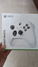 微軟（Microsoft）Xbox無(wú)線(xiàn)游戲手柄 磨砂黑+USB-C線(xiàn) 藍牙適配Xbox/PC/平板/手機Steam促銷(xiāo) 黑神話(huà)悟空 空洞騎士 曬單實(shí)拍圖
