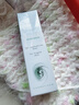 思潤顏德國進(jìn)口螺旋藻修護精華液保濕修紅控油舒緩祛癢曬后急救男女30mL 曬單實(shí)拍圖
