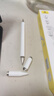 倍思電容筆觸控筆觸屏筆平板筆【手機平板通用】適用iPad蘋(píng)果華為小米榮耀三星磁吸手寫(xiě)筆apple pencil 曬單實(shí)拍圖