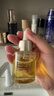 嬌韻詩(shī)（CLARINS）面部護理油30ml保濕補水滋潤細膩毛孔修護舒緩精油女生護膚品禮物 【調節水油】蓮花油30ml 曬單實(shí)拍圖