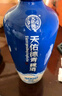 天佑德 五星生態(tài) 清香型白酒52度500ml*6瓶整箱裝【中秋送禮】 曬單實(shí)拍圖
