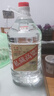 卓譽(yù)【私藏高粱酒】52度純糧食酒5L桶裝白酒清香型泡酒專(zhuān)用酒自飲原漿 曬單實(shí)拍圖