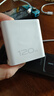 vivo iQOO120W三口閃充套裝多協(xié)議兼容vivo充電器X300充電器X200充電器筆記本電腦充電器適用華為小米 曬單實(shí)拍圖