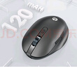 惠普（HP）Designer1超級電容鼠標 人體工學(xué)鼠標中小手鼠標 無(wú)線(xiàn)藍牙雙模式辦公鼠標 啞光灰 曬單實(shí)拍圖