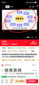 學(xué)進(jìn)思學(xué)習機全年齡段學(xué)生平板小學(xué)到高中教材同步16+512G 4K級類(lèi)紙護眼屏英語(yǔ)點(diǎn)讀機智能AI學(xué)習網(wǎng)課專(zhuān)用 12+512G丨AR指讀護眼5G網(wǎng)教材終身免費 曬單實(shí)拍圖