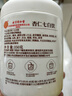 同仁堂杏仁七白飲杏仁粉山藥蓮子營(yíng)養早餐養生沖飲代餐中秋送禮350克 曬單實(shí)拍圖