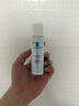 理膚泉B5霜40ml+噴霧50ml*2修護受損積雪草苷舒緩泛紅面霜護膚品中秋 曬單實拍圖