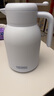 膳魔師（THERMOS）保溫壺玻璃內膽家用大容量便攜宿舍暖水壺熱水瓶TEHA/TEHD TEHD-淺藍 1.48L 曬單實(shí)拍圖