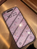 Apple iPhone 15 Pro 蘋(píng)果15pro二手 國行5G 雙卡雙待手機全網(wǎng)通 白色鈦金屬【評價(jià)有禮】 【99新】256G【性能/性?xún)r(jià)比推薦】3期免息 五星店鋪+購物無(wú)憂(yōu)+一年質(zhì)保 曬單實(shí)拍圖