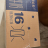 蒙?！拘迈r日期】特侖蘇純牛奶250ml*16盒 家庭早餐 送禮盒裝  曬單實(shí)拍圖
