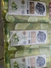 超能 離子去油洗潔精檸檬護(hù)手1kg*3套裝 曬單實(shí)拍圖