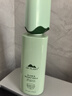 植物醫生高山綠茶祛痘修護爽膚水補水保濕控油潤膚水120ml 曬單實(shí)拍圖