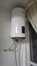 海爾（Haier）豎式熱水器100升陽(yáng)臺壁掛式可加裝太陽(yáng)能集熱一級能效省電2200W速熱電熱商用大容量補貼20% 80L 【W(wǎng)IFI款】長(cháng)效保溫/8年鎂棒免換 曬單實(shí)拍圖
