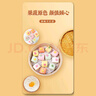 悅味紀 果蔬奶香饅頭500g*2包 共50個 牛奶卡通饅頭 兒童早餐速食 曬單實拍圖