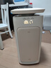 華為智選【國家補貼】鴻蒙智選IAM寵物空氣凈化器U7 Pro全自動(dòng)吸毛神器除狗毛除異臭味吸過(guò)敏原寵物凈化機 曬單實(shí)拍圖