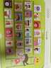 洪恩學(xué)練早教學(xué)習機幼小銜接小學(xué)一二年級3-8歲男女孩生日開(kāi)學(xué)禮物 曬單實(shí)拍圖