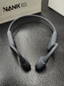 南卡（NANK）Runner Pro5骨傳導游泳藍牙耳機開(kāi)放式運動(dòng)無(wú)線(xiàn)耳機跑步騎行健身不入耳通話(huà)降噪超長(cháng)續航 深灰色 曬單實(shí)拍圖
