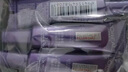歐萊雅（LOREAL）紫熨斗眼霜眼部緊致 30ml （7.5ml*4）+面膜套裝 曬單實(shí)拍圖