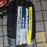 鄧祿普（DUNLOP）輪胎/汽車(chē)輪胎 225/65R17 102T GRANDTREK ST30 原廠(chǎng)配套本田CRV 曬單實(shí)拍圖