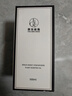 WITCEMEY香薰補(bǔ)充液車載香薰精油臥室內(nèi)酒店香水胖汽車東衛(wèi)生間來(lái)空氣清新 曬單實(shí)拍圖